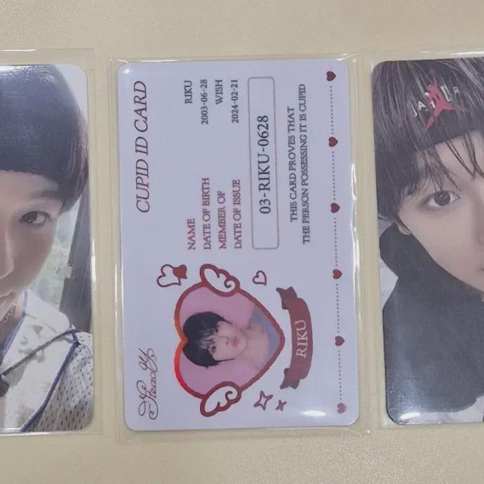 

Batch) Nct Rikupoka Pop Pop Limited Steady Id Card