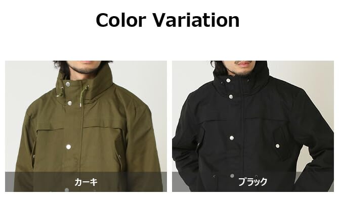 Arcade M65 Military Field Half Coat with Drawcord and Stand Spring Size Khaki Men's Jacket, M-65 Jacket, Collar, Outerwear, M,