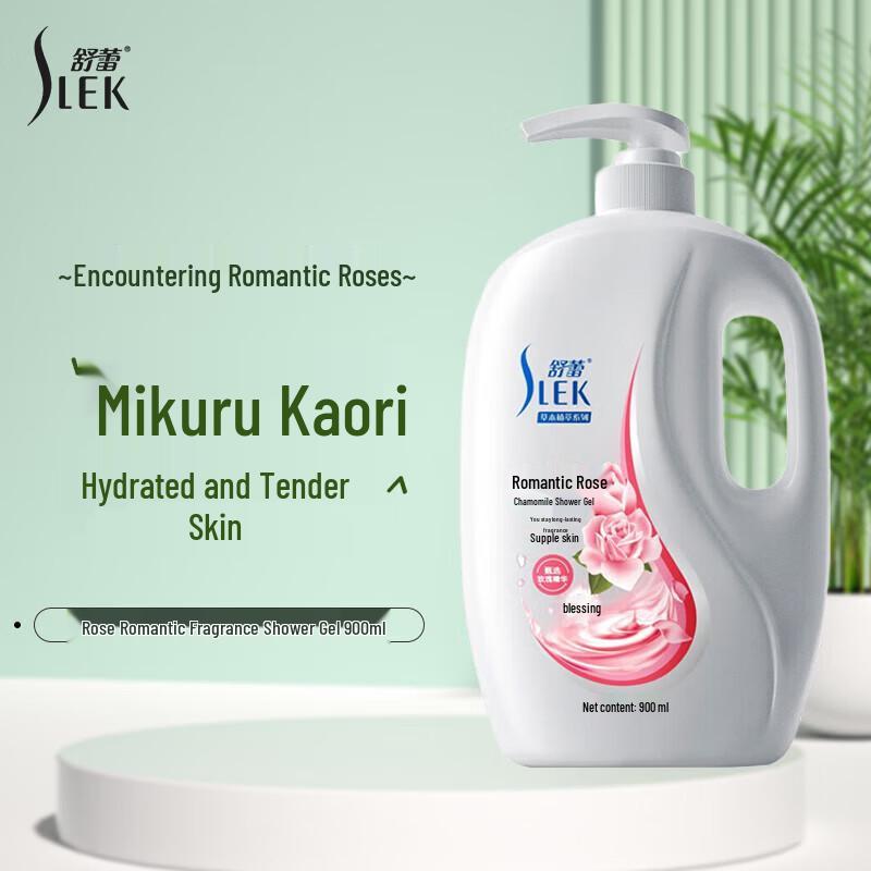 

ShuLei Rose Romantic Scent Shower Gel Twin Pack