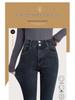 Women's Blue-Gray Fleece-Lined High-Waisted Slim-Fit Denim Pants - 2023 Autumn/Winter Style