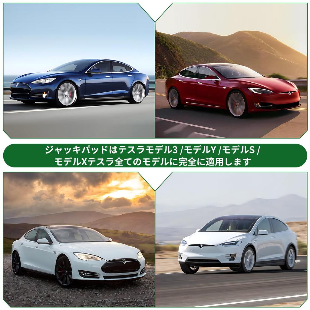 LUCKYBEE 2 Pack Jack Pad for Tesla Model 3 Jack Point Adapter Rubber Anti-Slip