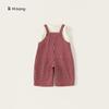 Girl Summer Clothing Set With Cotton Gingham Pattern For Ages 3 To 8