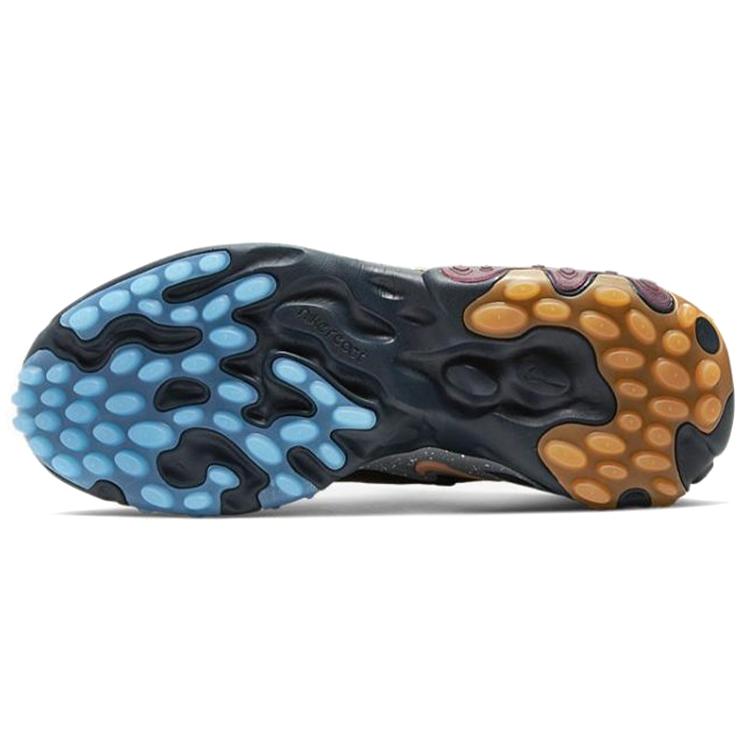 New Nike React Boot Undercover Brown CJ6971-200