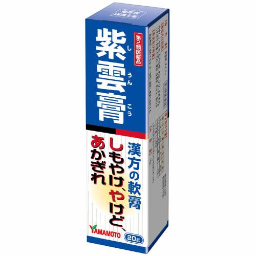 [Second-class OTC drug] Shiunko Daiko 20g