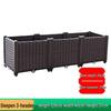 Andatong Outdoor Modular Vegetable Planter Box