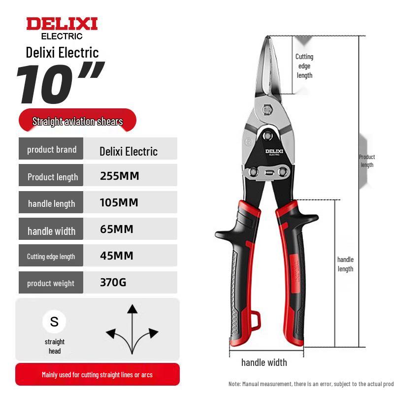 Delixi Electric Tin Snips: Industrial Aviation Shears for Electricians and Metal Cutting