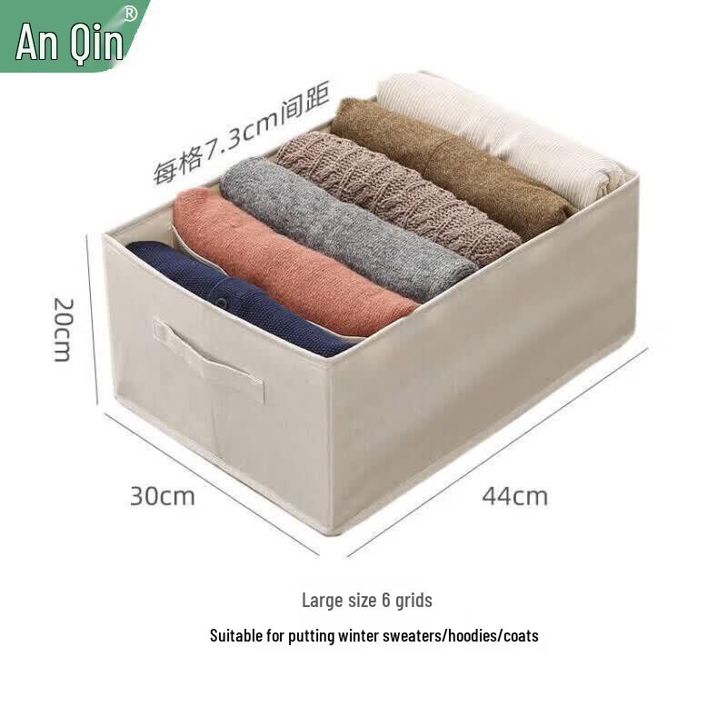 

Anqin Fabric Wardrobe Storage Basket