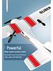 Cross Z50/51/53 Medium Fixed-Wing Foam Drone Glider: Long-Endurance RC Airplane Model.