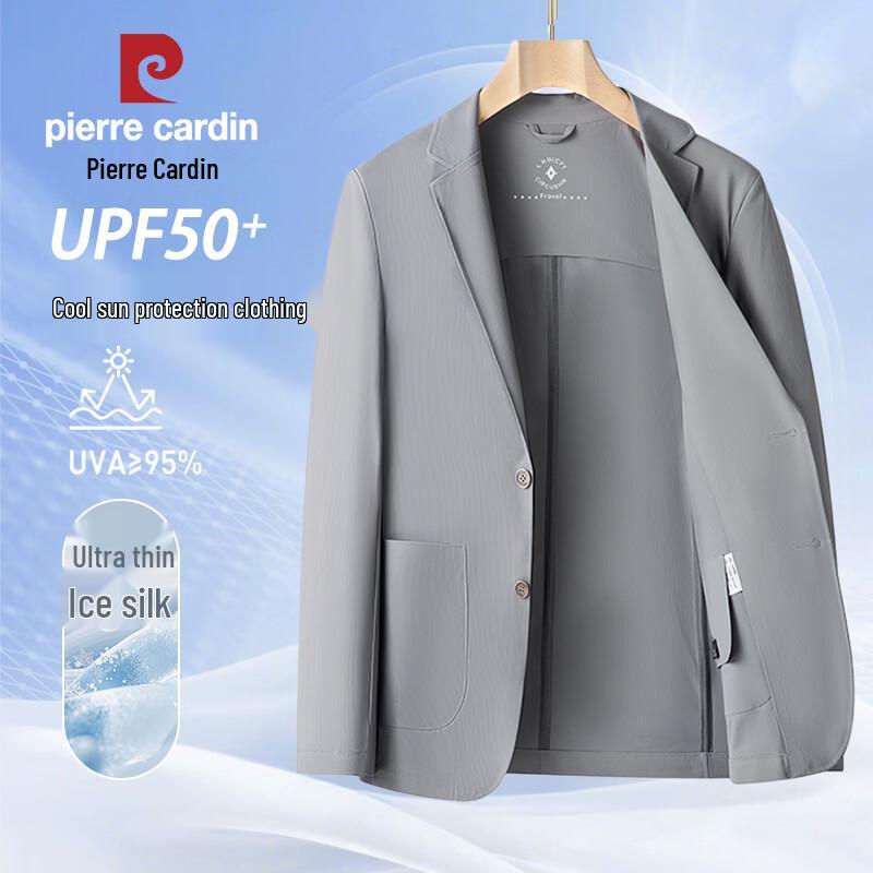 Pierre Cardin Men s UV Protection Ice Silk Business Suit 3XL