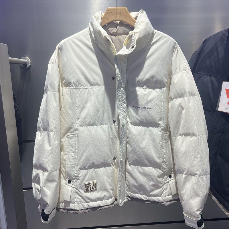 2025 Winter New Style Stand Collar down Jacket for Men, Casual Warm White Duck down Fashionable Student Coat Trend