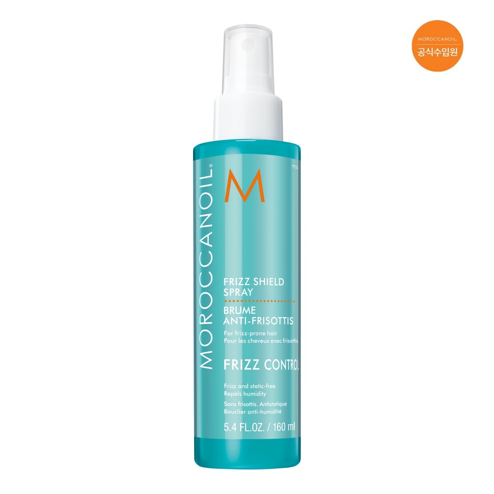 

[MOROCCANOIL] Спрей-защита от заморозки 160 мл