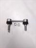 In-Stock Rear Stabilizer Bar for Mercedes-Benz W164M X164 GL-Class SUV - Part 1643201232