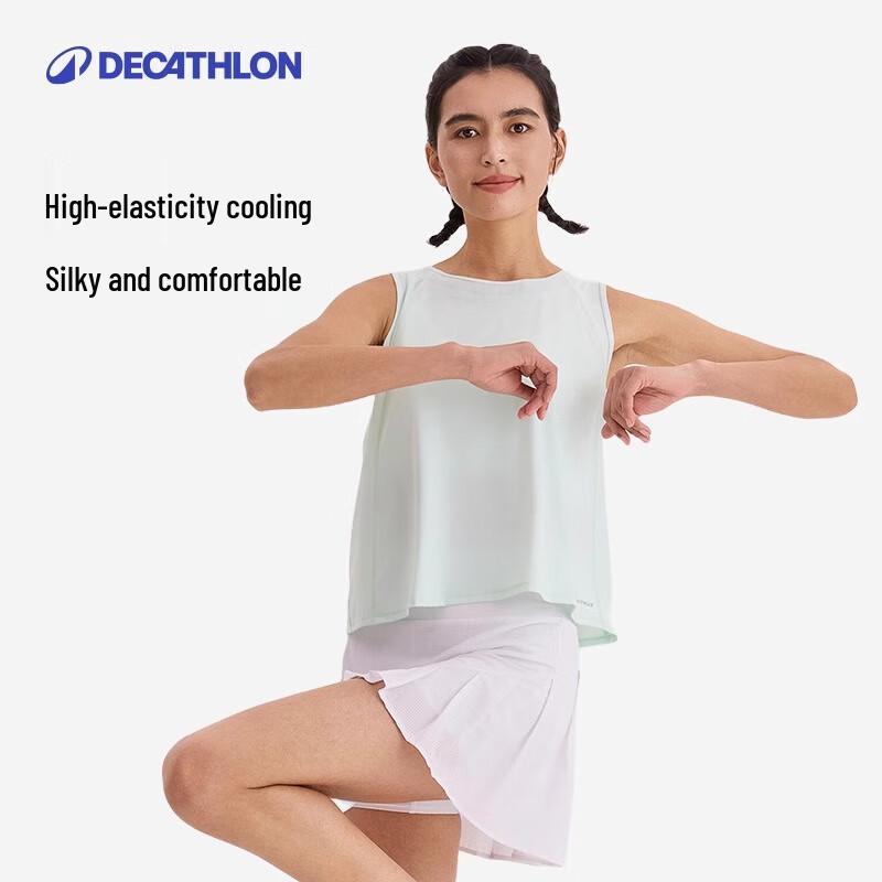 Decathlon Women's Lightweight Cooling Sports Vest