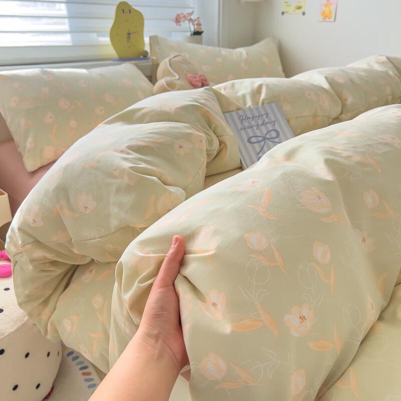 Mushan Floral 4-Piece Bedding Set