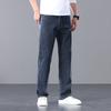 Stretch loose men's jeans summer fashion denim trousers trendy light business thin style