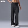 Lazy wind versatile commuter casual pants women's drape loose straight pants high waist thin sports trousers women