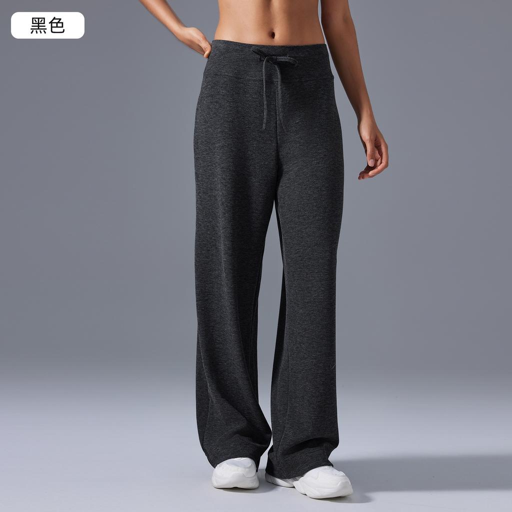 Lazy wind versatile commuter casual pants women's drape loose straight pants high waist thin sports trousers women