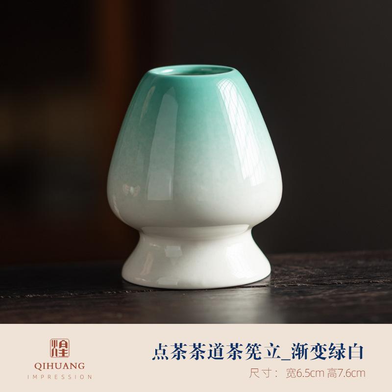 Ceramic Matcha Whisk Stand Holder for Bamboo Matcha Chasen for Home Tea Set Tranditional Tooling Ceremony Accessories Gifts