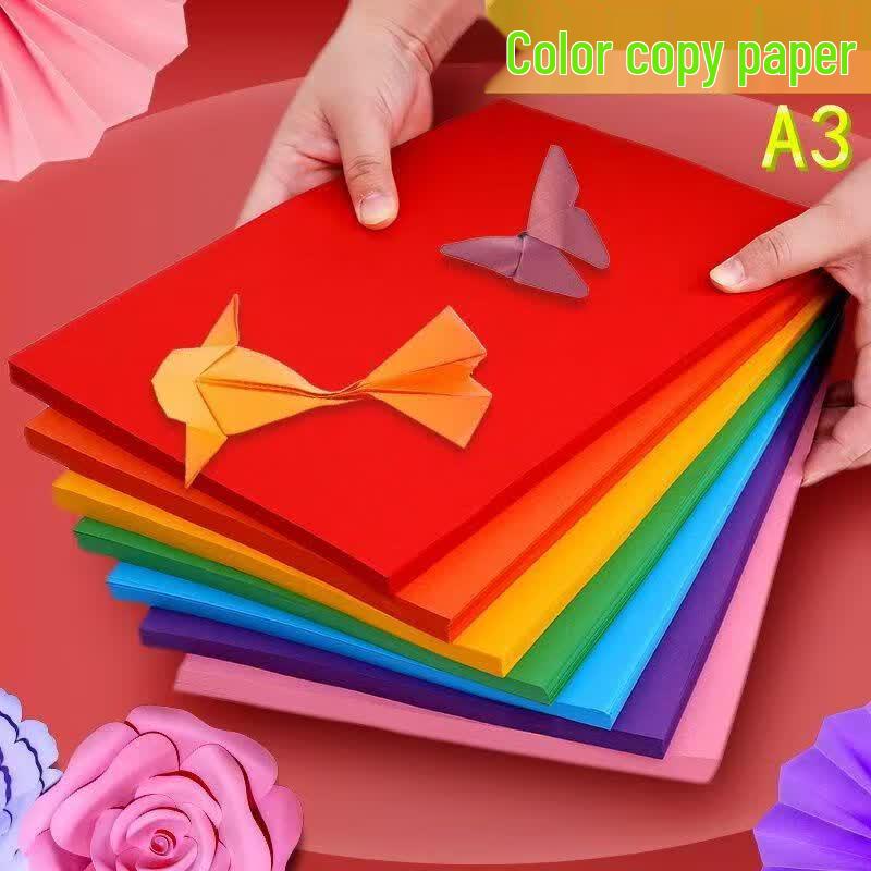 Xinyue A3 80GSM Color Copy Paper