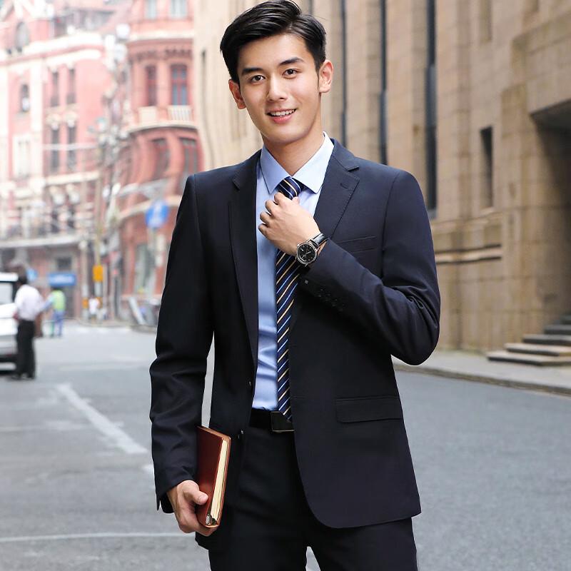 Unisex Double-Breasted Formal Suit Set