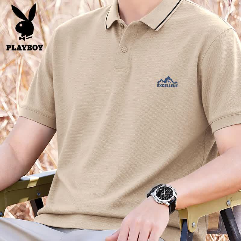 PLAYBOY Men's Loose Fit Short Sleeve Polo Shirt