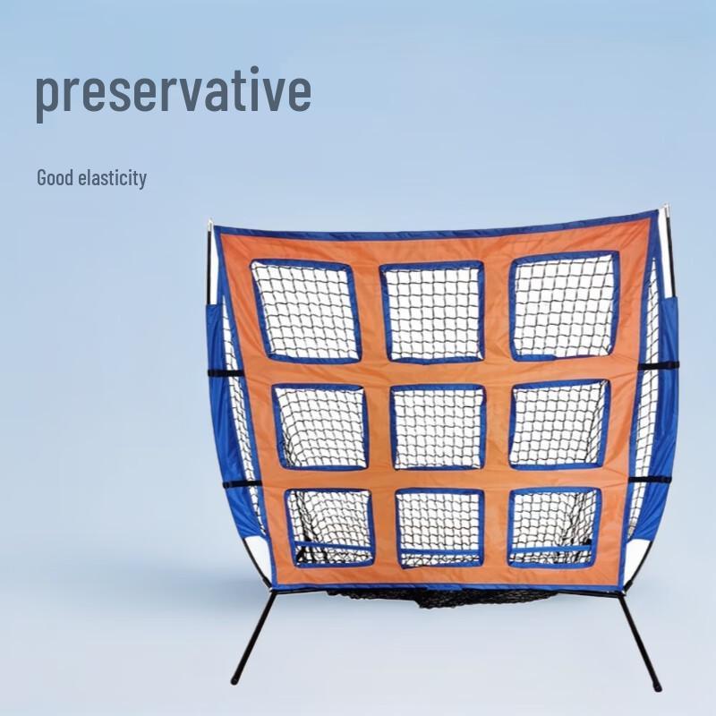 Landa Portable 9-Grid Flying Disc & Baseball Practice Net