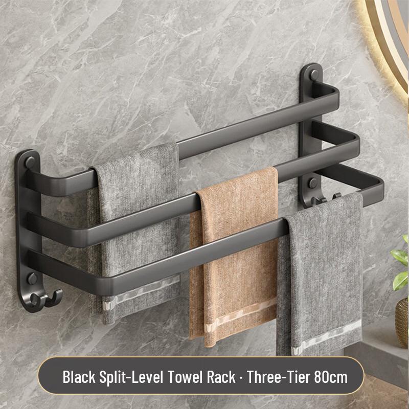 cmaos Multi-Layer Bathroom Towel Rack