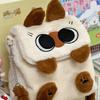 Uroczy kreskówkowy plecak pluszowy kapibara o dużej pojemności tornister studencki damski torba kawaii torba crossbody torba na ramię torebka