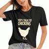 Chicken & Waffles Is My Jam Damen Baumwoll-T-Shirt, Premium-Baumwolle mit Grafikdruck, Langlebig, Lässig und Modisch. Perfekt für Brunch-Liebhaber und Komfort