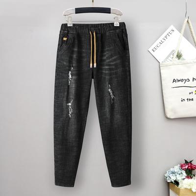 Plus Size Elastic Jeans Women Loose Elastic Waist Pants High Waisted Harem Pants New Jeans with Carrots Comfort Waist Pants