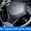 Steering Wheel Cover Molding Trim For Toyota CHR C-HR 2016-  Carbon Fiber Frame Sticker Interior Accessories Car Styling
