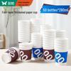 Disposable Anti-Scald Corrugated Paper Cups