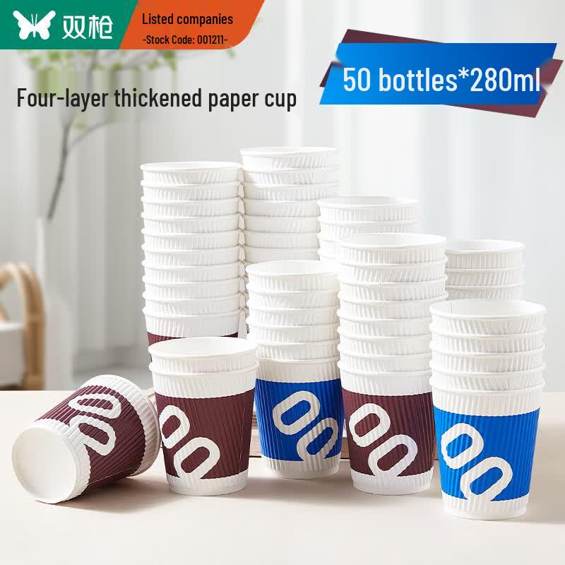 Disposable Anti-Scald Corrugated Paper Cups