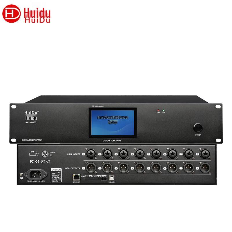 HuiDu AV-N0808 Professional Digital Audio Processor for Conferences (CN Version)