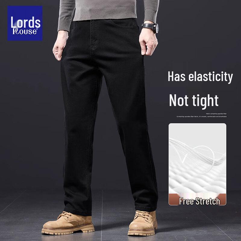 ROZ High-End Cotton Stretch Men's Straight-Leg Jeans
