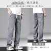 [HMT] Pants Men's Wide Pants Summer Clothes Easy Pants Cool Trousers Large Size Sarouel Pants Relaxing Bottoms Plain Color Straight Pants Long Pants