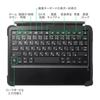 Sanwa Supply iPad 10th Generation Keyboard with Case Type C Cable Connection SKB-IP6BK