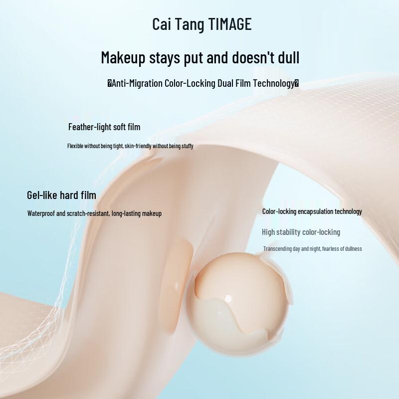 TIMAGE Matte Porcelain Flawless Long-Wear Foundation
