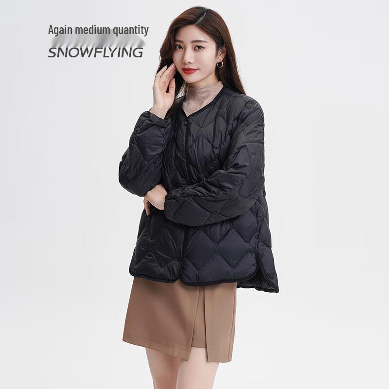 SNOWFLYING Women's Lightweight Versatile Down Jacket