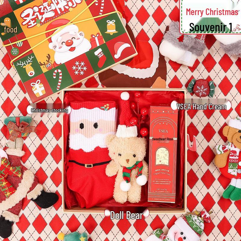 Festive Christmas & New Year Gift Box