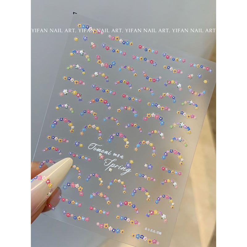 

J163 Fresh Trim Color Nail Sticker J163-1. [Embossed border Floral. 1]]