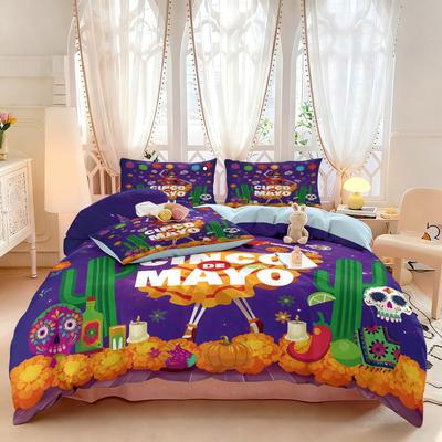 3pcs Day of the Dead Colorful Carved Skull Print Coreless Duvet Cover Set Multi Size Bedding Decoration, Machine Wash Style