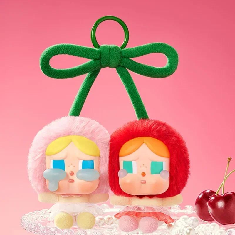 Crybaby Doll Crying for Love Series Vinyl Face Doll Hanging Card Cute Love You Cherry Gift