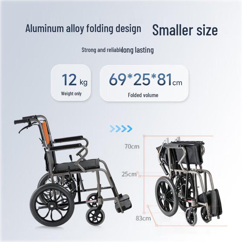 Yuwell H056C Portable Aluminum Manual Wheelchair