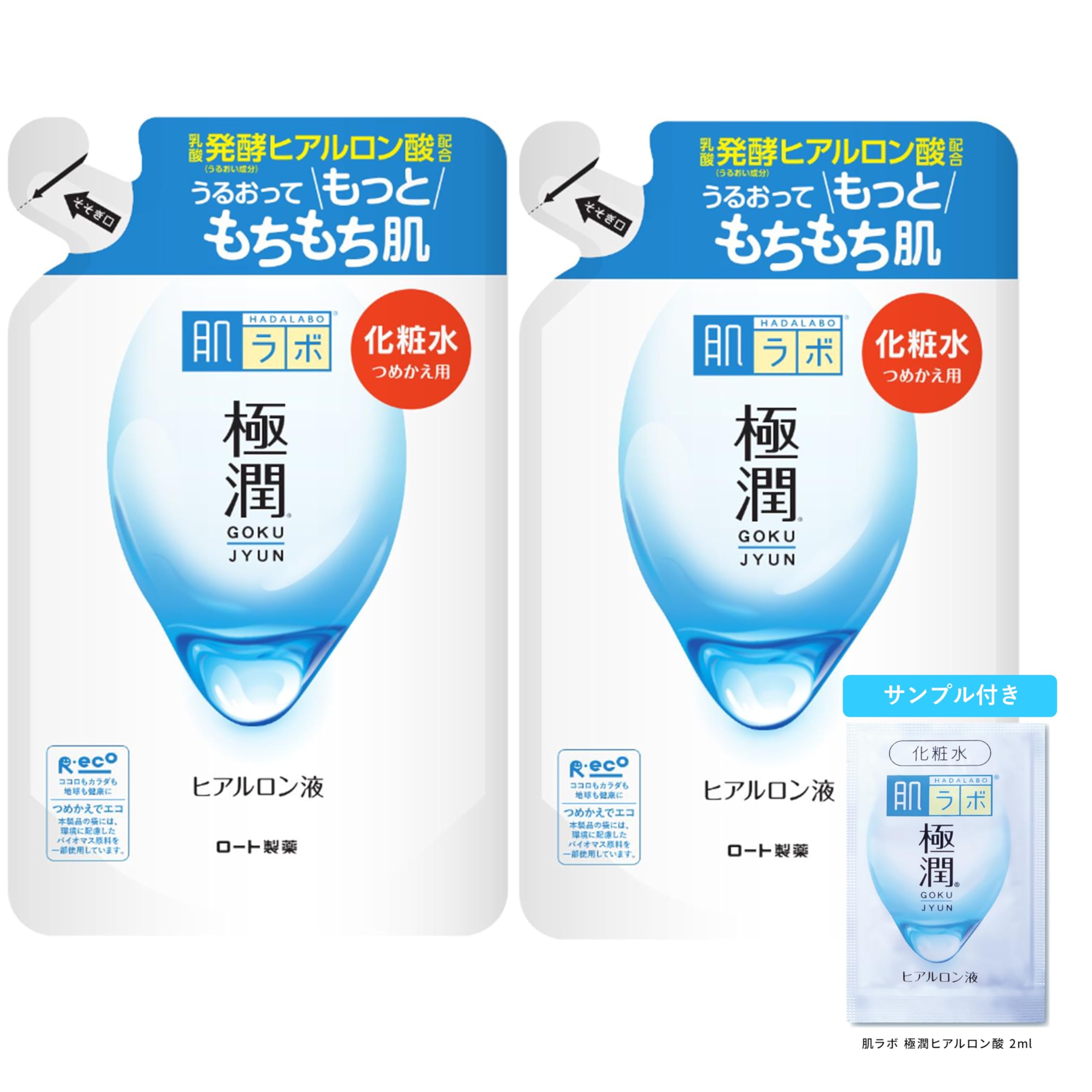 

Hada Labo Gokujyun Hyaluronic Acid Lotion 170ml x with Gokujyun Sachet Refill, 2, Fragrance-Free, [Product Code] белый