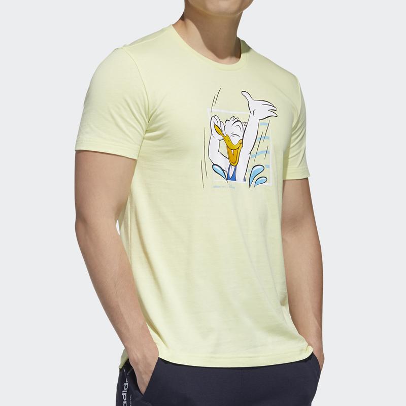Adidas Neo Sport Straight T-Shirt Men Tops Light-Yellow GJ9975