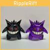 Figurine Jouet à Collectionner Gengar Personnage d'Anime en PVC de Haute Qualité Pour les Passionnés de Voiture