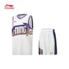 Li-Ning Kids' Quick-Dry Sport Set