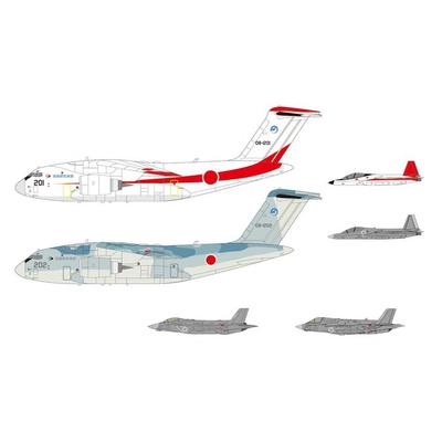 Pit Road 1/700 Skywave Series Japan Maritime Self-Defense Force Aircraft Set 1 Plastic Model S45 (Aircraft) Molded Color