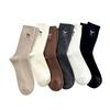 Herbstsocken, Damen Bestickte Schleife Mid-calf Lolita Retro Trendy Einfarbig Vielseitige Baumwollsocken